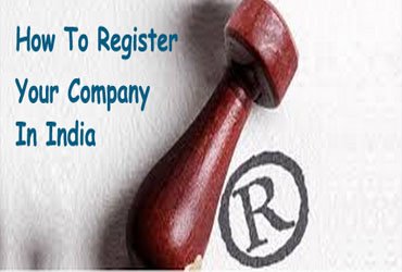 New business registration in tirupur  | Company registration in tirupur  